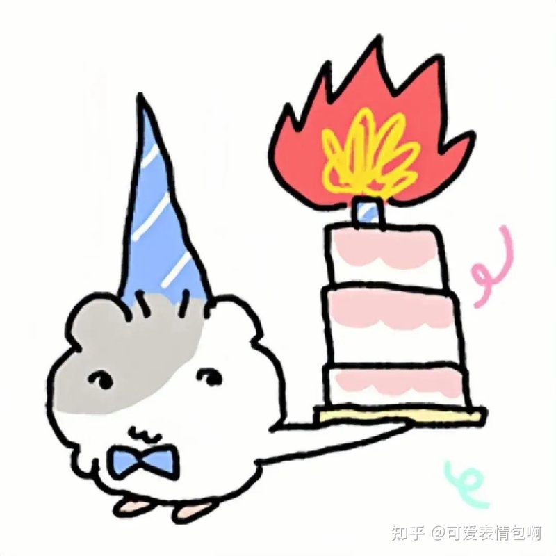 颜安